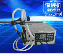 九游（中国）