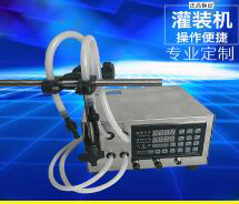 九游（中国）