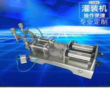九游（中国）