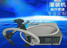 九游（中国）