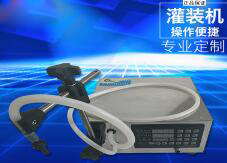 九游（中国）