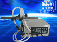 九游（中国）