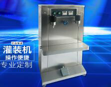 九游（中国）