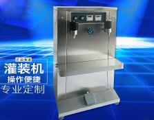 九游（中国）