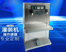 九游（中国）