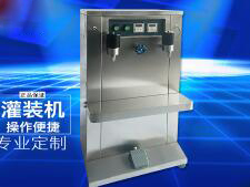 九游（中国）