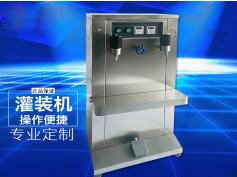 九游（中国）